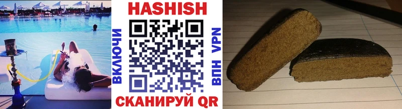 Купить закладку Бошки Шишки  Псилоцибиновые грибы  Мефедрон  А ПВП  Волчанск