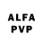Alfa_PVP СК Kanat Kado