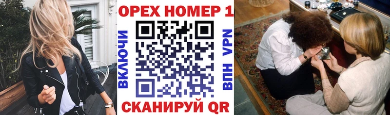 Купить где  Волчанск  COCAIN VHQ 
