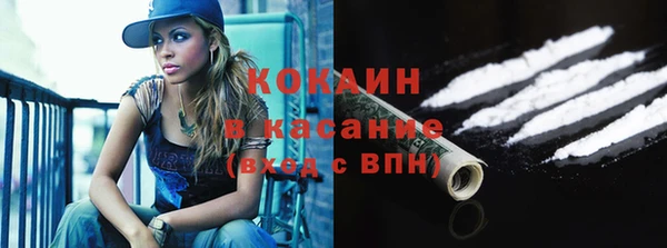 амфетамин Аркадак
