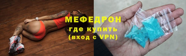 стаф Арсеньев