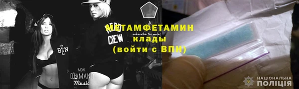 стаф Арсеньев