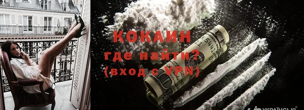 амфетамин Аркадак