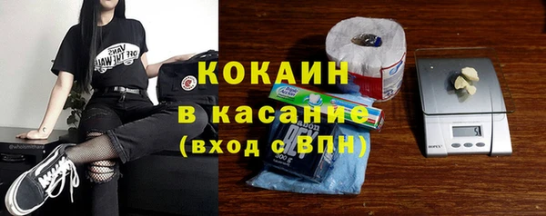 амфетамин Аркадак