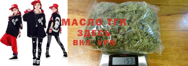 амфетамин Аркадак